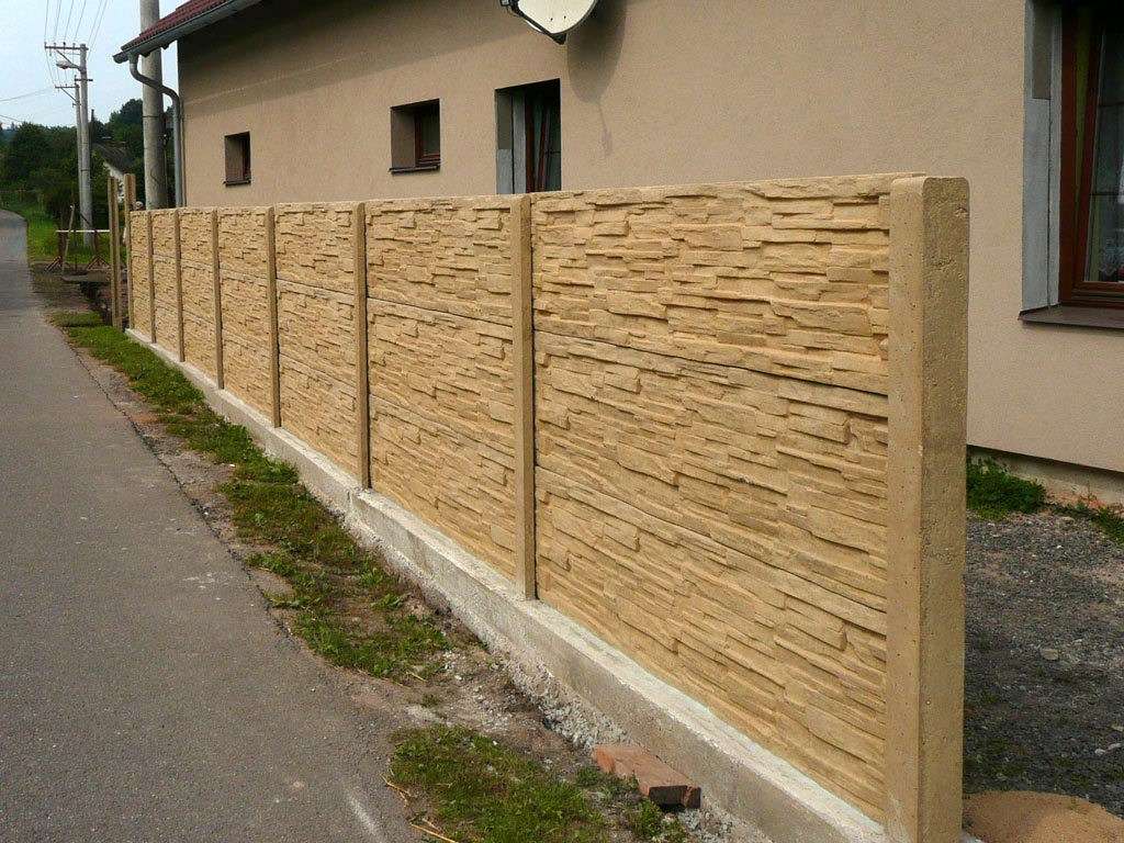 секционный забор из бетона