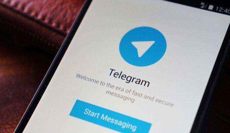 Telegram на телефоне