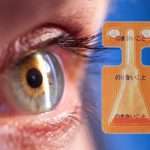 Глазные капли «Каталин»: инструкция по применению и отзывы