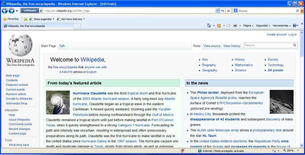 Как выглядит интерфейс Internet Explorer для Windows XP