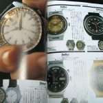 Фирмы японских часов: описание, характеристики