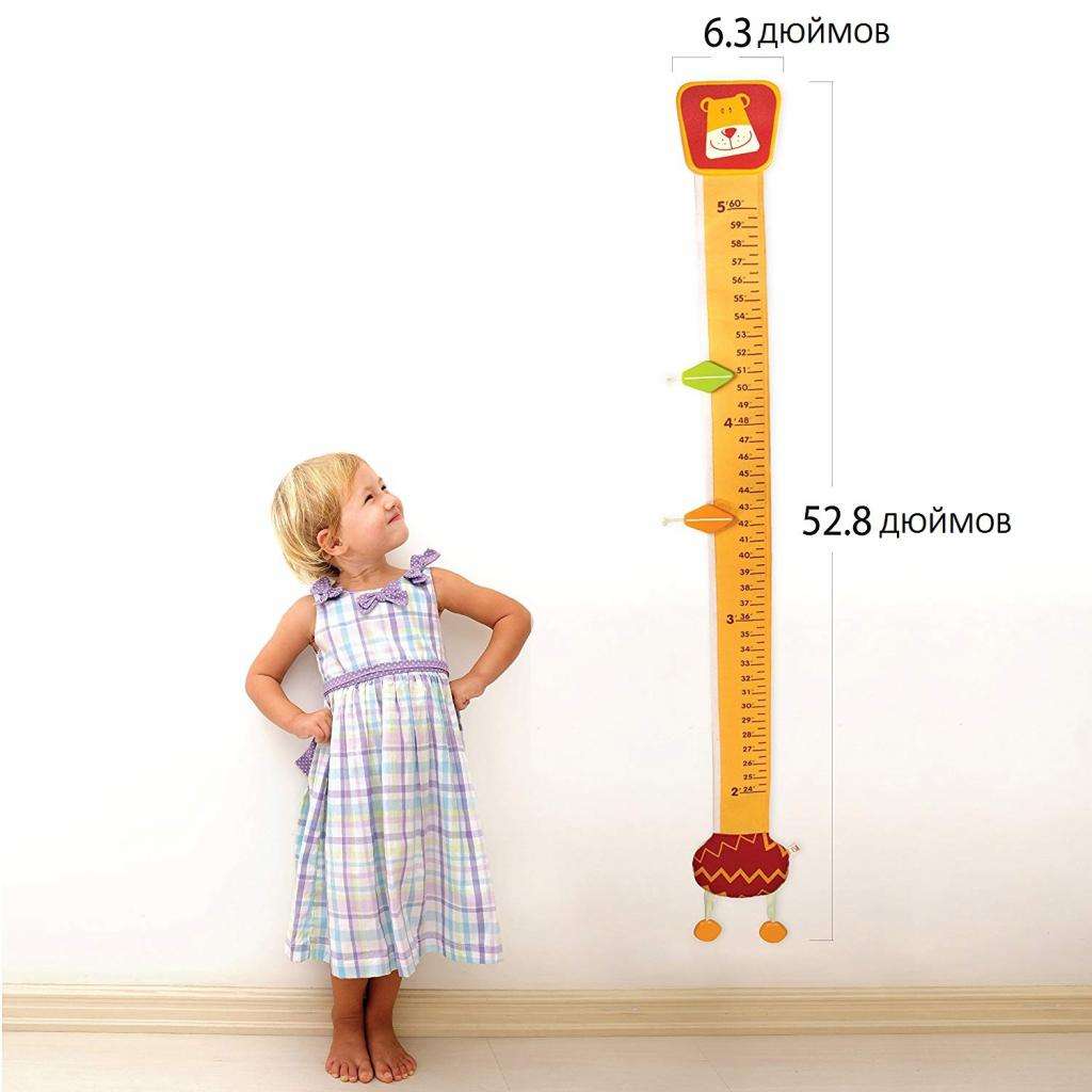 Измерить рост ребенка в 2 года