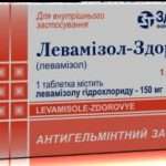 Лекарство «Левамизол»: инструкция по применению и описание