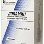 Препарат «Допамин»: инструкция по применению